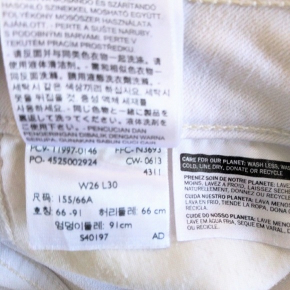 [ LEVI'S white stretch denim leggings like new ] - Picture 3 of 6